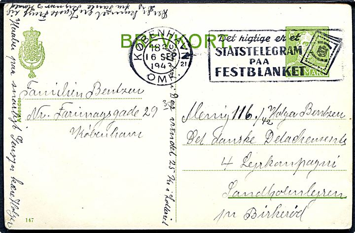 15 øre Chr. X helsagsbrevkort (fabr. 147) fra København d. 16.9.1943 til interneret soldat i Det danske Detachement, 4 Lejrkompagni, Sandholmlejren pr. Birkerød.