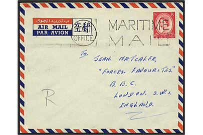 2½d Elizabeth på luftpost flådebrev 1957 stemplet Post Office / Maritime Mail til London, England. Fra HMS Loch Lomond (Frigate)