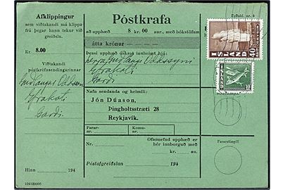 10 aur Sild og 40 aur Geysir på adressekort for pakke med opkrævning annulleret med svagt håndrullestempel i Reykjavik til Gardi.