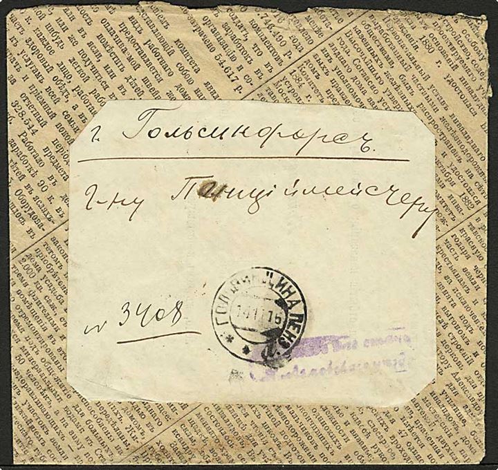 Ufrankeret brev lavet af avispapir d. 14.11.1916 til Helsingfors