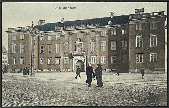 Charlottenborg i København. Stenders no. 3642.