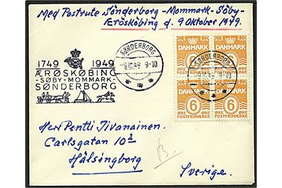 6 øre Bølgelinie i fireblok på særkuvert fra Sønderborg d. 9.10.1949 til Hälsingborg, Sverige. 