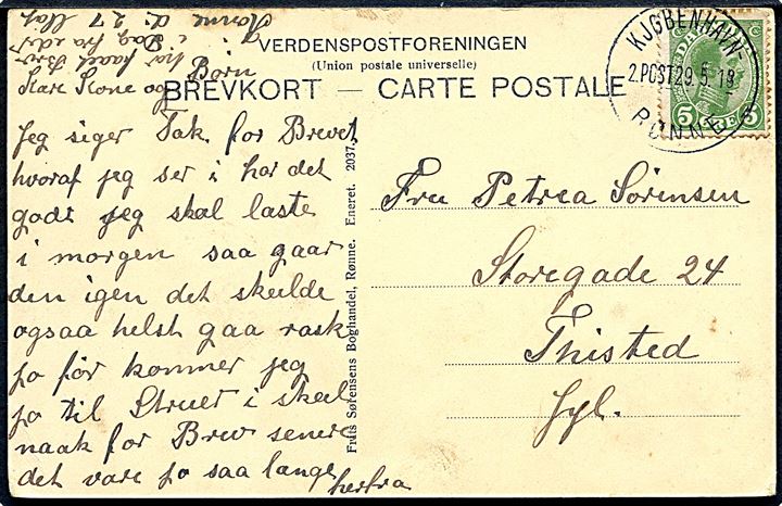 Rønne, toget går. F. Sørensen no. 2037. Annulleret med skibsstempel Kjøbenhavn - Rønne 1918.