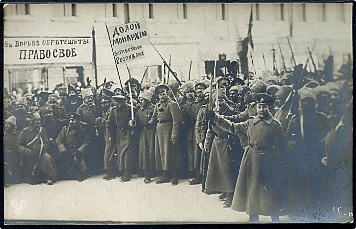 Rusland, Februarrevolutionen 1917. Fotokort u/no.