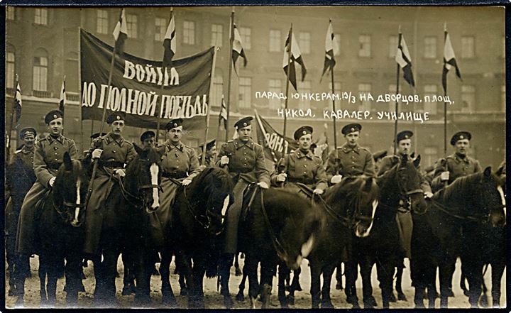Rusland, Februarrevolutionen 1917. Fotokort u/no.