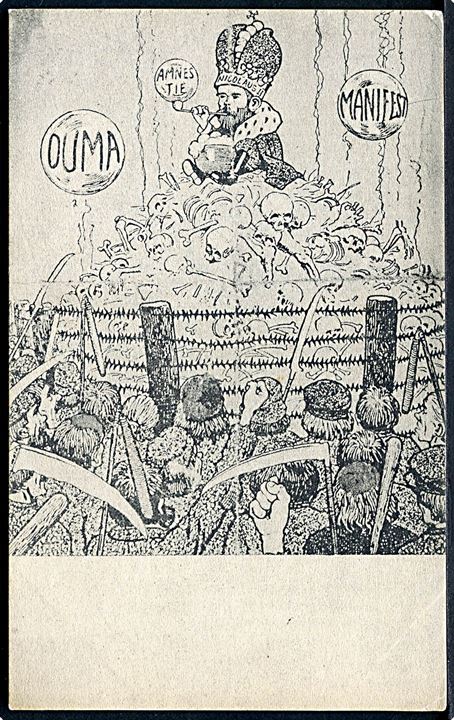 Russiske 1905 revolution. Propagandakort med Zar Nikolaj 2. af Rusland toppen af skeletter omgivet af vrede bønder. U/no. 