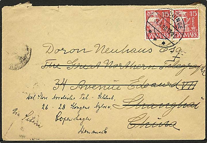 15 øre Karavel (2) på brev stemplet Buddinge d. 11.3.1940 til Shanghai, Kina. Påskrevet: via Siberia. Returneret til København, men uden censur.