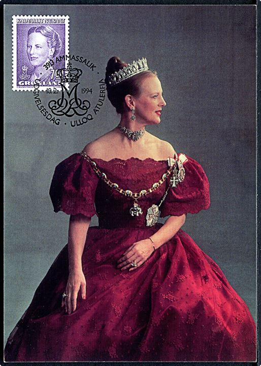 Grønland. Dronning Margrethe II. Foto Rigmor Mydtskov. Maxi kort. Sydgrønlands Bogtrykkeri Bet 47 / 94. 