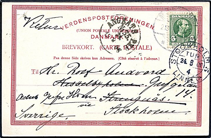 5 øre Chr. IX på brevkort med svagt stempel d. 21.8.1906 til Strengnäs via Stockholm, Sverige. Eftersendt med svensk dampskibsstempel Ångbåts PXP no. 35 (= å/f Strengnäs på ruten Stockholm - Björnsund) d. 24.8.1906.