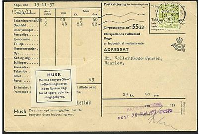12 øre Bølgelinie på Indbetalingskort fra Køge d. 27.11.1957 til Haarlev. Påsat vignet vedr. Giro. Kvitteret med kontorstempel HAARLEV (KØGE) / Post 28 NOV 1957 EKSP.