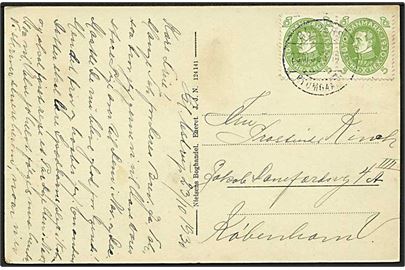 5 øre Chr. X 60 år i parstykke på brevkort fra Gl. Estrup annulleret med bureaustempel Randers - Ryomgaard T.1099 d. 23.10.1930 til København.