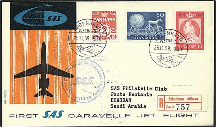2 øre Bølgelinie, 30 øre Fr. IX 60 år og 60 øre Nationalmuseet på anbefalet SAS 1.-flyvningskuvert fra København d. 25.11.1959 til Dhahran, Saudi Arabien.