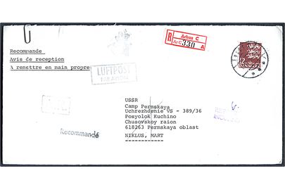 12 kr. Rigsvåben på anbefalet luftpostbrev med modtagelsesbevis fra Århus d. 13.10.1981 til Rusland. Retur som ubekendt med vedhængende modtagelsesbevis.