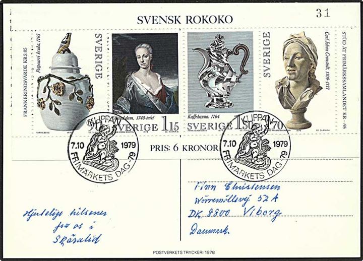 Svensk Rokoko blok udg. på brevkort fra Klippan d. 7.10.1979 til Viborg, Danmark.