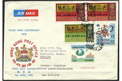 Tung Wah Centenary og andre på luftpostbrev fra Hong Kong d. 23.4.1970 til Hoddesdon, England.