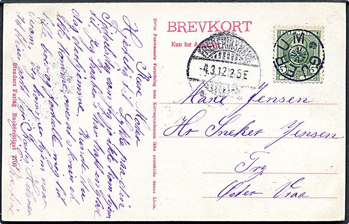 5 øre Fr. VIII på brevkort (Gl. Vraa herregård) annulleret med stjernestempel GJERUM og sidestemplet Frederikshavn d. 4.3.1912 til Øster Vraa.