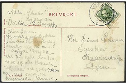 5 øre Fr. VIII på brevkort fra Odder annulleret med reserve bureaustempel Nørrejyllands JB.PKT. T.932 d. 13.8.1910 til Kværndrup. Reservestempel benyttet på strækningen Fredericia - Aalborg - Frederikshavn.