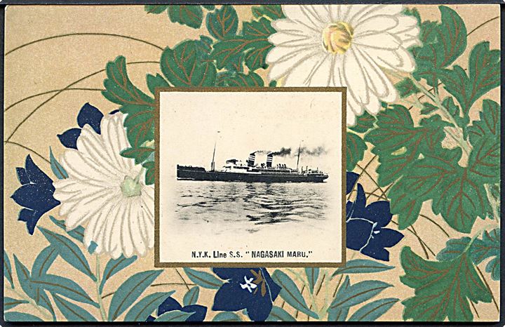 S/S Nagasaki Maru. N. Y. K. Line. U/no. 