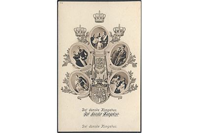 Det danske kongehus med Christian d. X og familie. Uden adresselinier. U/no. No. 3. 