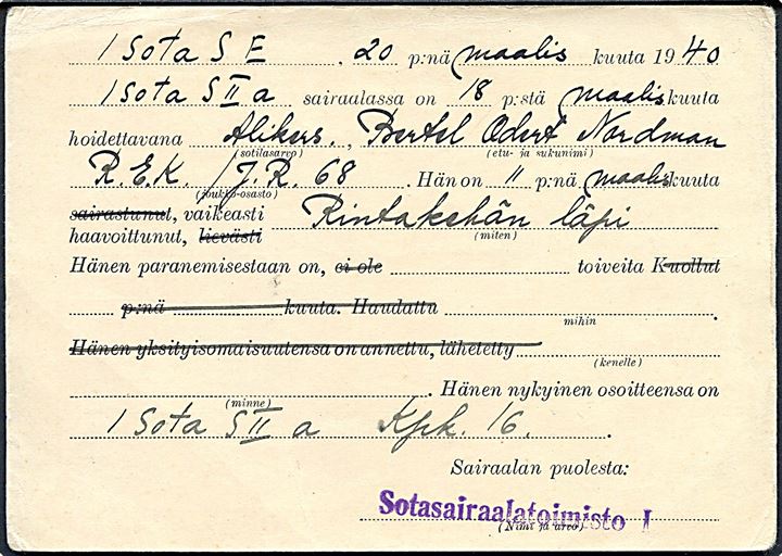 Ufrankeret Fribrevskort fra militærhospital 1 Sota SII ved KpK 16 d. 20.3.1940. Ikke postalt anvendt.
