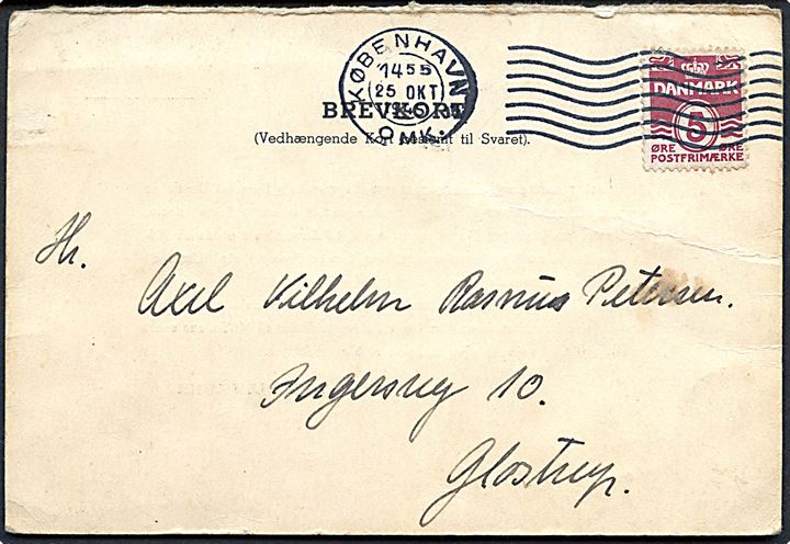 5 øre Bølgelinie på spørgedel af dobbelt brevkort fra Dansk-Engelsk Rekruteringskontor, Vesterport stemplet København d. 25.10.1945 til Glostrup.