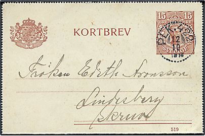 15 öre Gustaf helsagskorrespondancekort annulleret med bureaustempel PLK 422 (= Kalmar-Emmaboda) d. 12.10.1918 til Skruv.