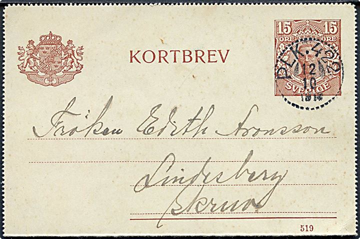 15 öre Gustaf helsagskorrespondancekort annulleret med bureaustempel PLK 422 (= Kalmar-Emmaboda) d. 12.10.1918 til Skruv.