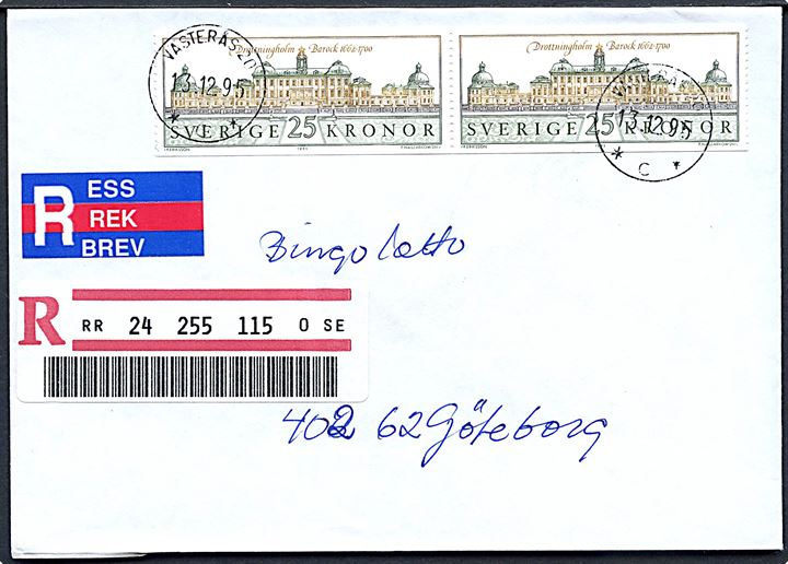 25 kr. Drottningholm i parstykke på anbefalet brev fra Västerås d. 13.12.1995 til Göteborg.