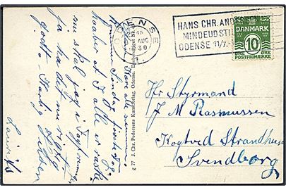 10 øre Bølgelinie på brevkort annulleret med TMS Odense 1./Hans Christian Andersen Mindeudstilling Odense 11/7.-18/8. 1930 d. 8.8.1930 til Svendborg.