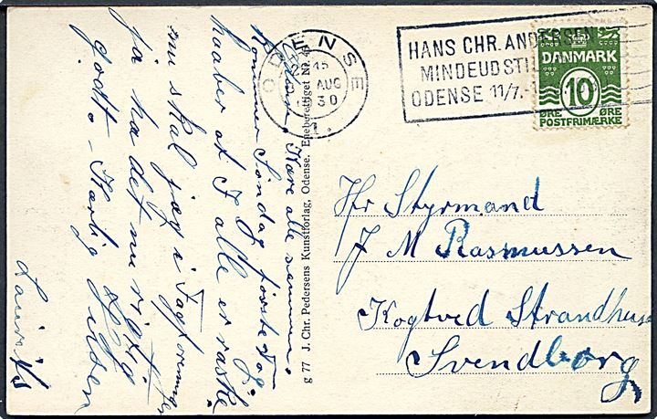 10 øre Bølgelinie på brevkort annulleret med TMS Odense 1./Hans Christian Andersen Mindeudstilling Odense 11/7.-18/8. 1930 d. 8.8.1930 til Svendborg.