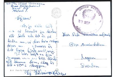 Ufrankeret brevkort stemplet United Nations Emergency Force d. 13.9.19?? fra svensk FN-soldat i Gaza til Sverige.