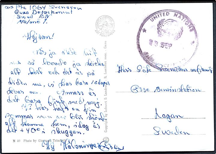 Ufrankeret brevkort stemplet United Nations Emergency Force d. 13.9.19?? fra svensk FN-soldat i Gaza til Sverige.