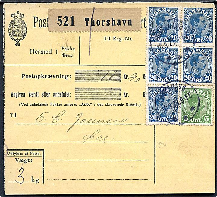 5 øre og 20 øre (5) Chr. X på 105 øre frankeret adressekort for pakke med postopkrævning annulleret Thorshavn d. 10.3.1921 til Øre på Østerø, Færøerne. 