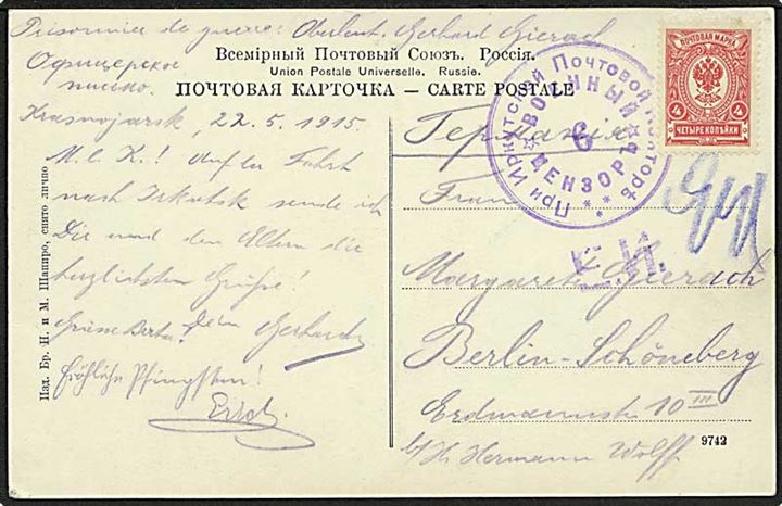4 kop. Våben på frankeret krigsfangebrevkort fra Krasnojarsk d. 22.5.1915 til Berlin, Tyskland. Censuret i Irkutsk.