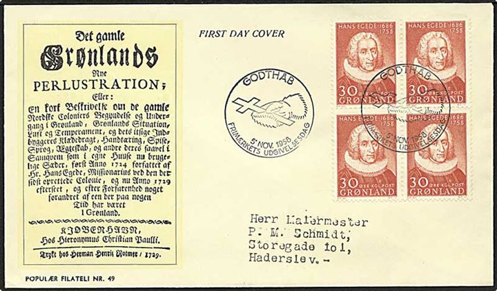 30 øre Hans Egede i fireblok på illustreret FDC fra Godthåb d. 5.11.1958 til Haderslev, Danmark.