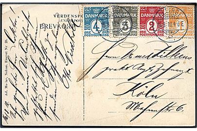 1 øre, 2 øre, 3 øre og 4 øre Bølgelinie på 4-farve frankeret brevkort (Kystparti ved Blanchs Hotel) annulleret med brotype Ia Allinge S. d. 16.8.1910 til Köln, Tyskland.