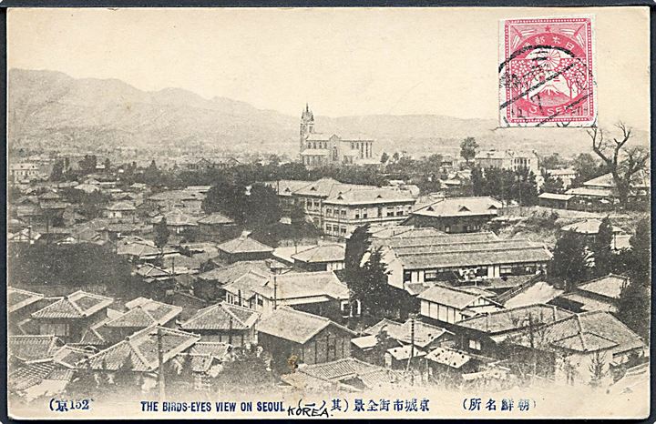 Korea, udsigt over Seoul, da byen var under japansk herredømme. No. 152. Påsat stemplet frimærke.