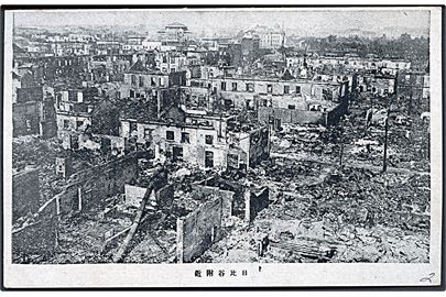 Japan, ødelæggelser efter Kanto-jordskælvet den 1.9.1923.