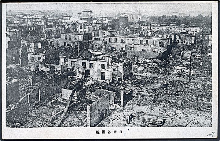 Japan, ødelæggelser efter Kanto-jordskælvet den 1.9.1923.