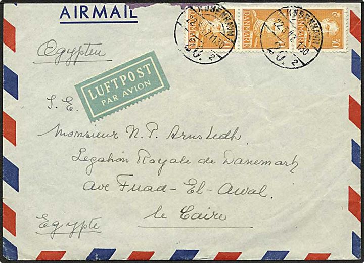 30 øre Chr. X i 3-stribe på luftpostbrev fra København d. 22.3.1947 til danske legation i Cairo, Egypten.