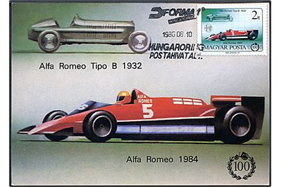 Alfa Romeo Tipo B i 1932 og Alfa Romeo i 1984. Reklamekort. Lengyel György no. 19743 / 863. 