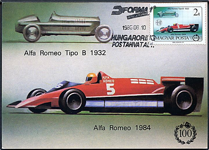 Alfa Romeo Tipo B i 1932 og Alfa Romeo i 1984. Reklamekort. Lengyel György no. 19743 / 863. 