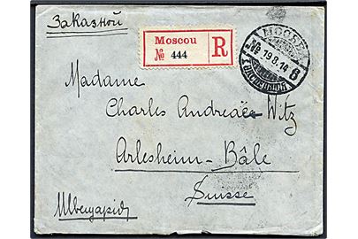 3 kop. (2) og 7 kop. (2) Romanow udg. på bagsiden af anbefalet brev fra Moskva d. 19.8.1914 til Basel, Schweiz. Russisk censur og ank.stemplet i Arlesheim d. 22.9.1914.