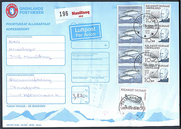 4 kr. Sæl, 10 kr. Kunstner (4) og 50 kr. Skællaks (4) på 244 kr. frankeret adressekort for luftpostpakke fra Maniitsoq d. 25.9.1994 til København.