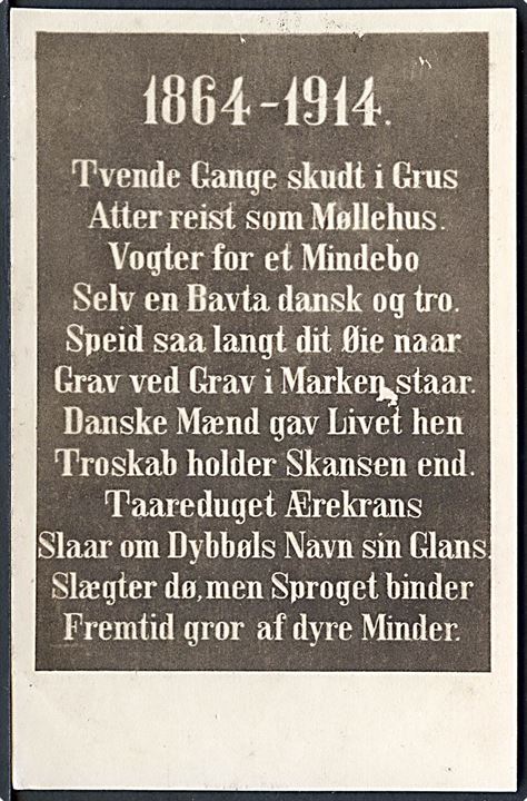 1964 - 1914. Tyvende gange skudt i grus. Minde plade med Digt af Thordur Thomasson. J. Boisen no. 210. 
