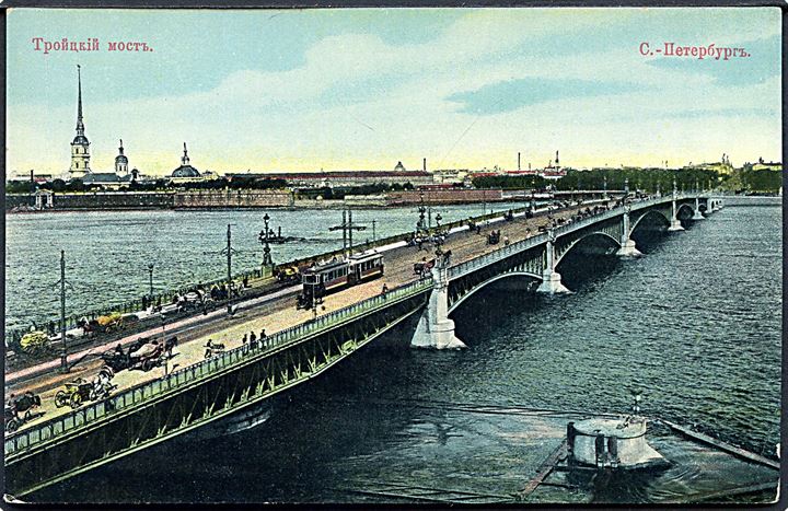 Rusland. Sankt Petersborg. Pont de Troitzky med Sporvogn. U/no. 
