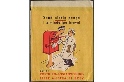 Papirspose med reklamepåtryk Send aldrig penge i almindelige breve!. 