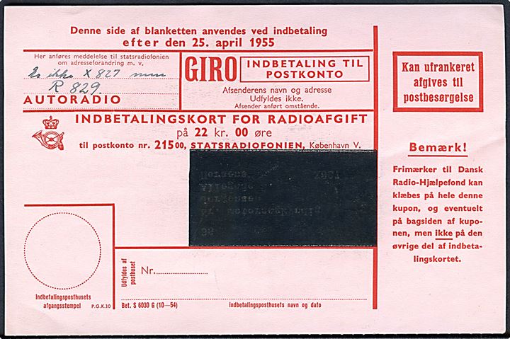Postomdelt Tryksag no. 23 på indbetalingskort for Radiomodtager i Motorkørertøj fra Statsradiofonien i København 1955 til Horsens.