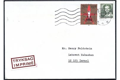 1,60 kr. Margrethe og Julemærke provisorium 1982/1978 på tryksag fra Farum d. 22.12.1982 til Lehavot Habashan, Israel.