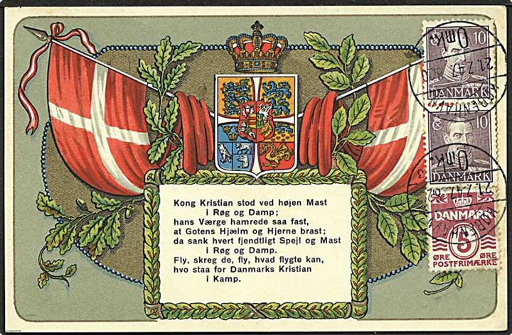 5 øre Bølgelinie og 10 øre Chr. X i parstykke på billedside af brevkort fra København d. 21.7.1947 til Vrsac, Jugoslavien.